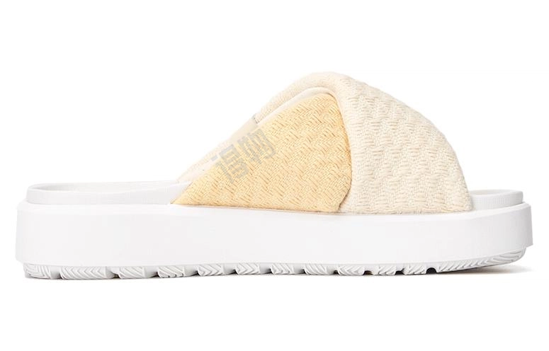 Jordan Sophia Slide Gcel