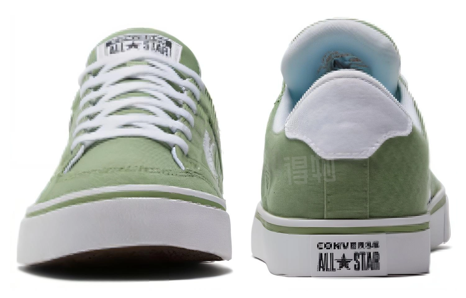 Converse Tobin