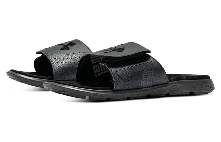 Under Armour UA Ignite 7