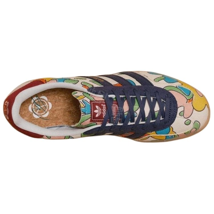 Sean Wotherspoon x adidas originals Gazelle