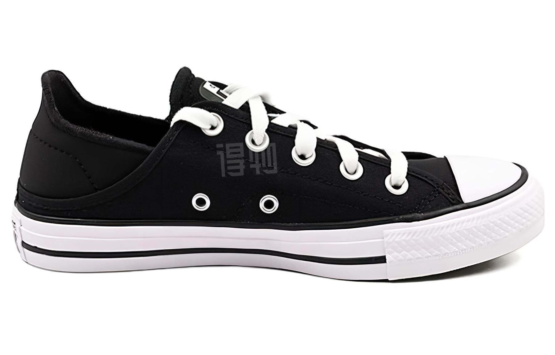 Converse Chuck Taylor All Star