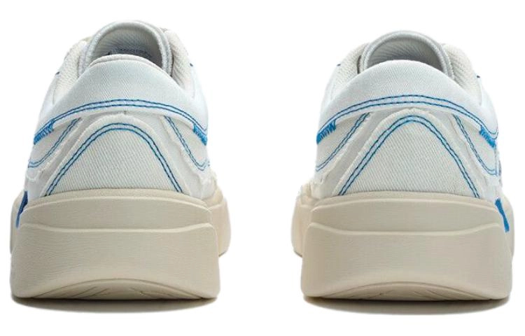 FILA FUSION Curve