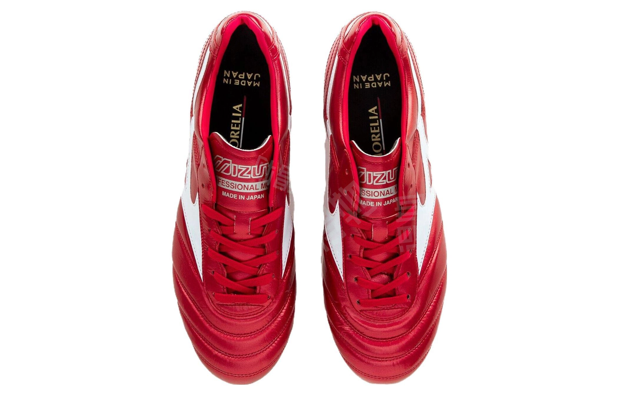 Mizuno Morelia II Japan