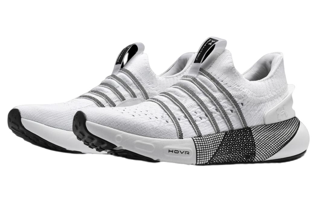 Under Armour HOVR Phantom 3