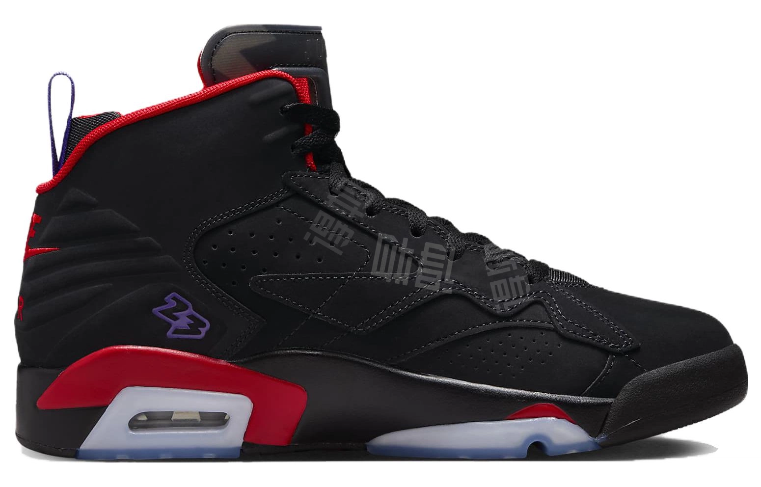 Jordan MVP "Raptors"
