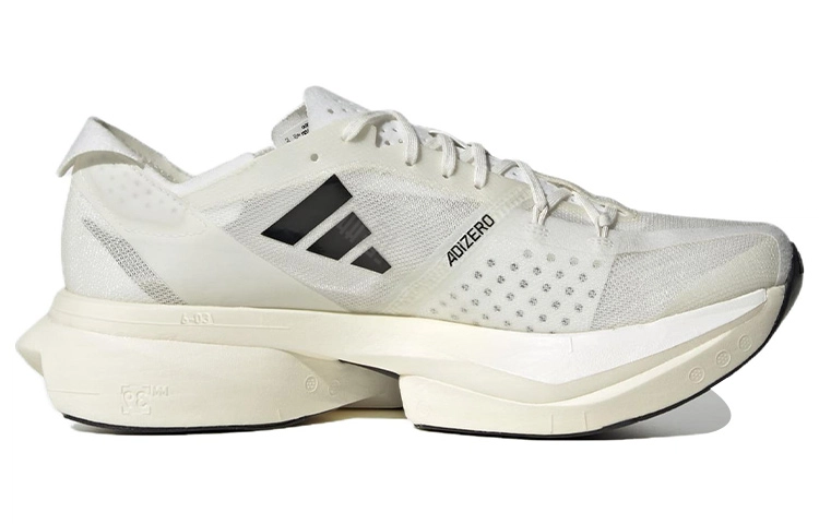 adidas Adizero Adios Pro 3