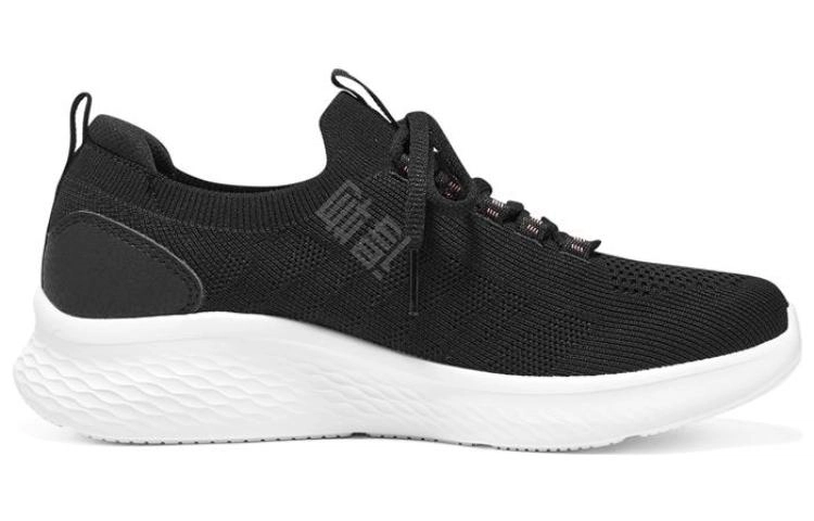 Skechers Skech-Lite Pro