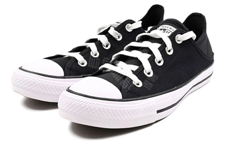 Converse Chuck Taylor All Star