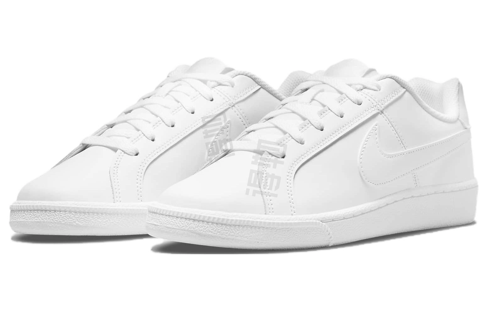 Nike Court Royale