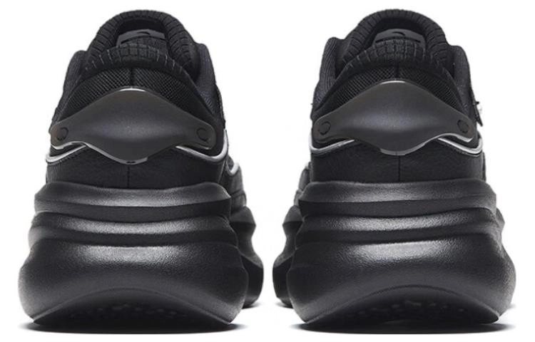 Anta 3