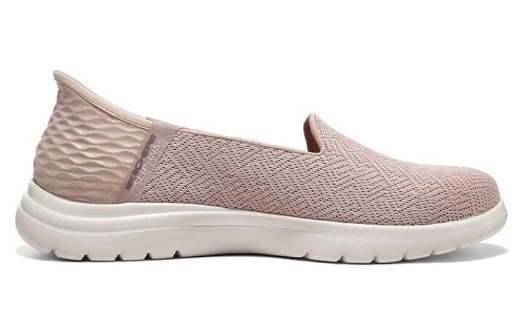 Skechers Slip-Ins
