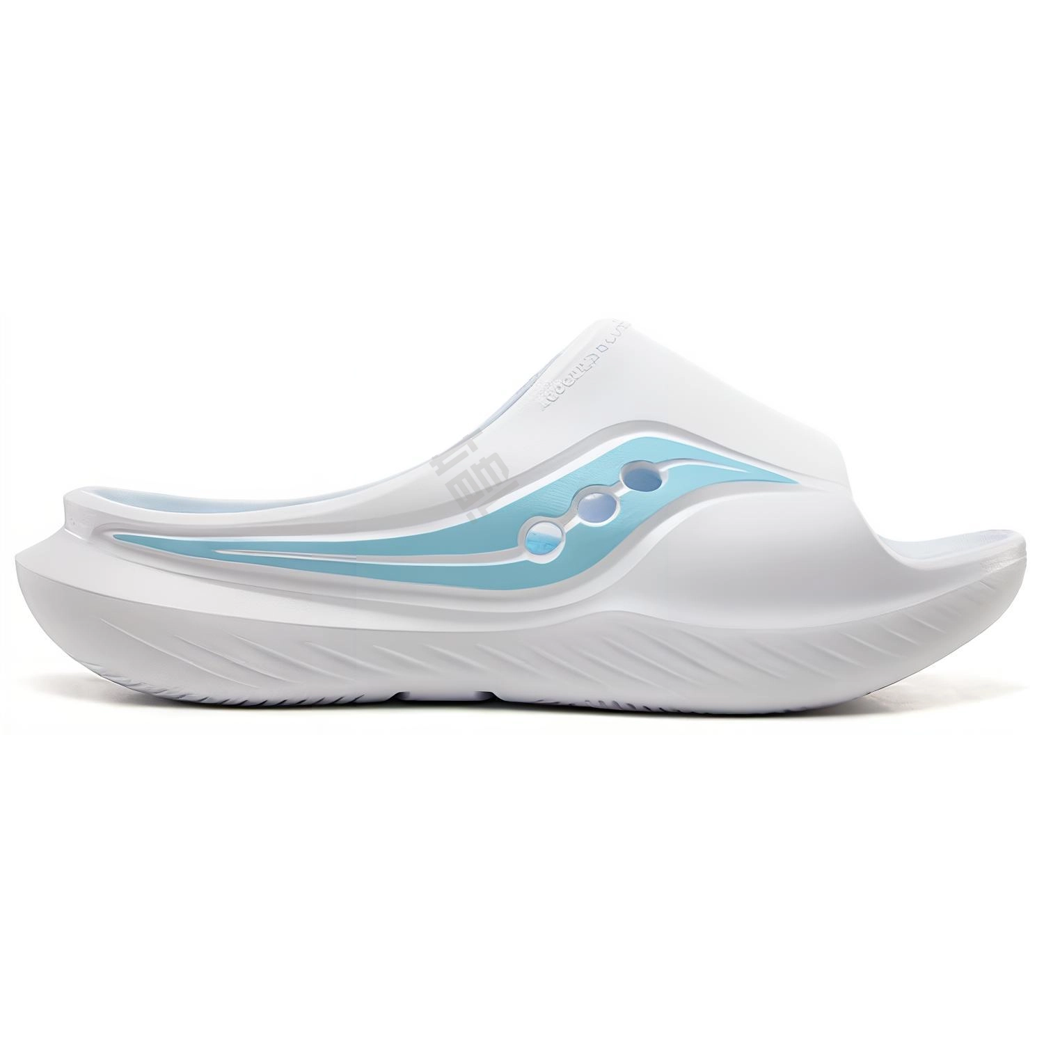 Saucony Cradle