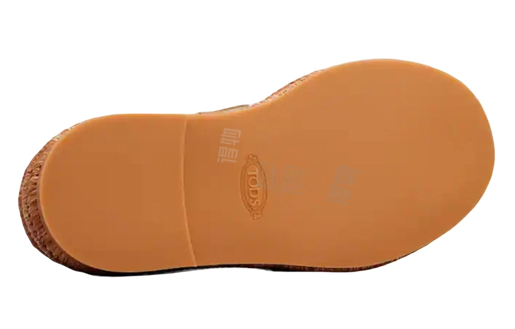 TOD'S KATE