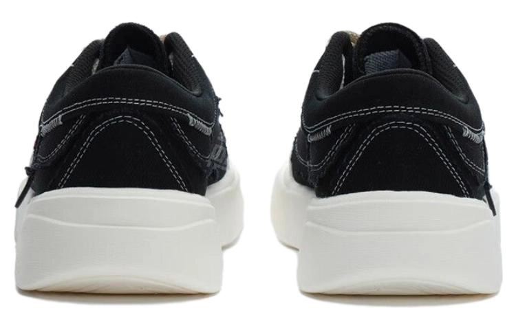 FILA FUSION Curve