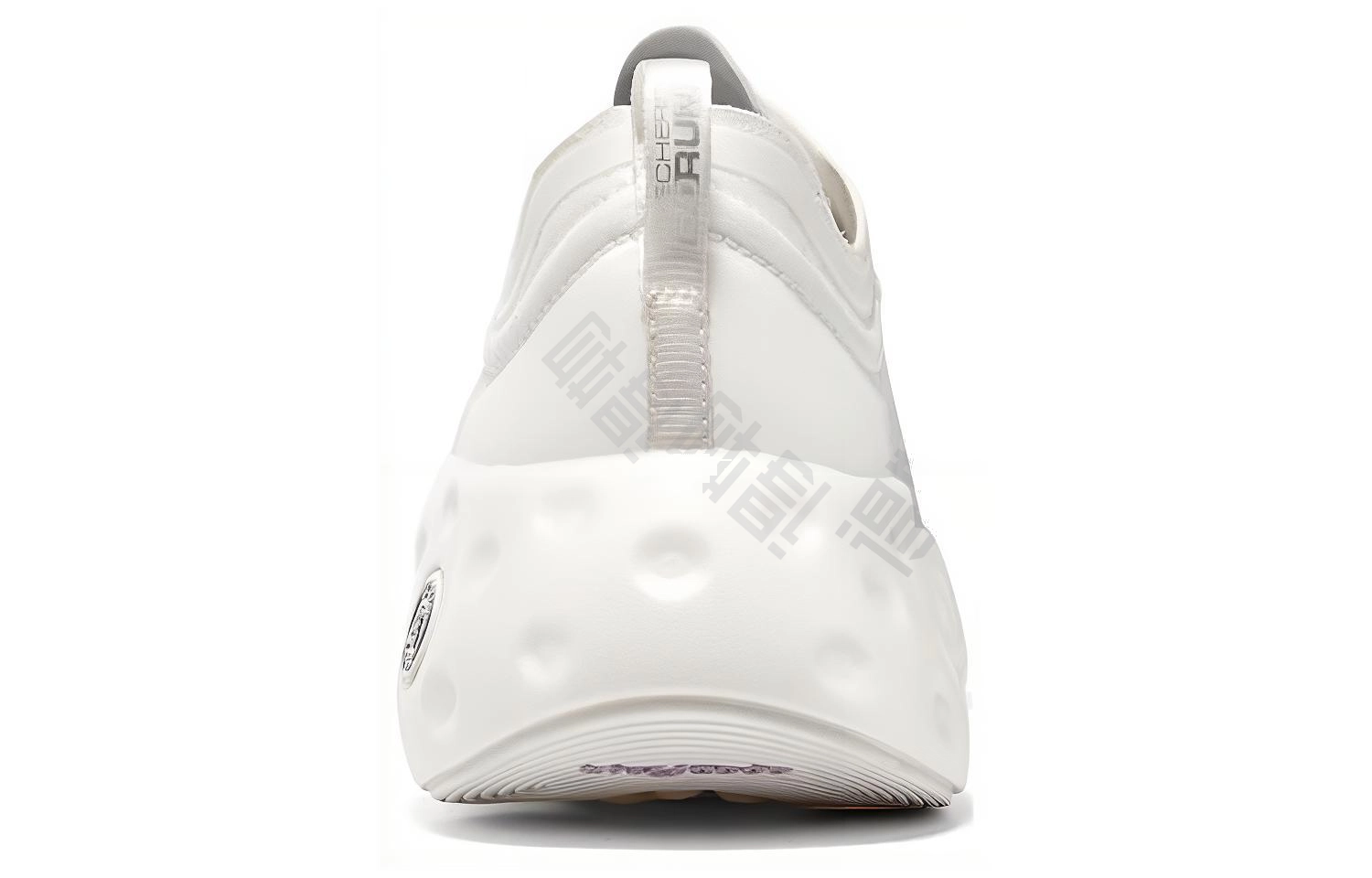 Skechers Max Cushioning Hyper Craze Bounce