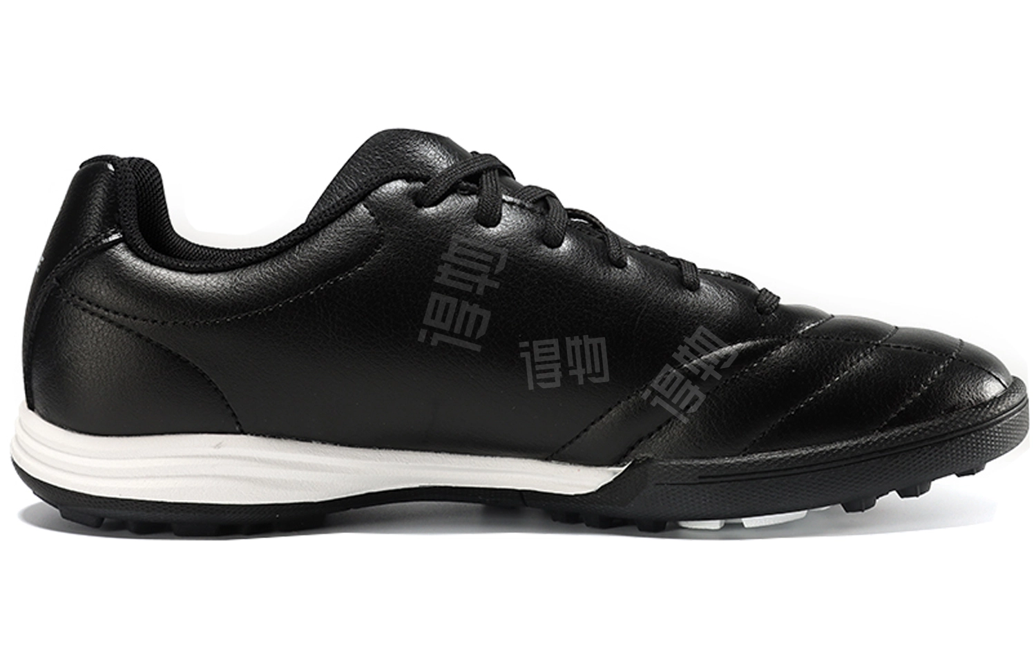 KELME EVA