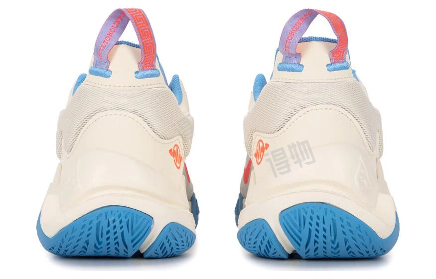 Nike Giannis Immortality 2 2 EP