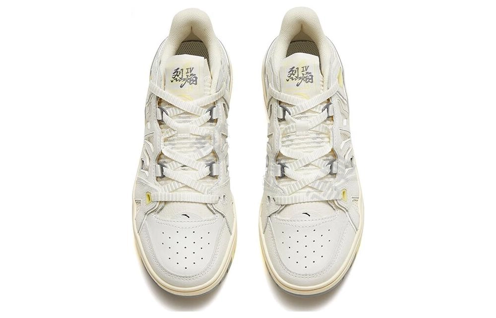 Anta 4.0