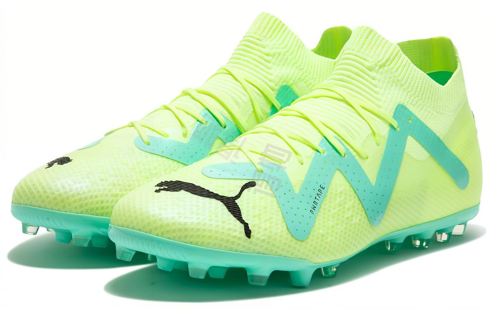 PUMA Future Pro MG