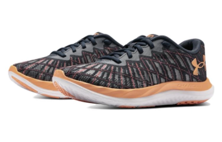 Under Armour Charged Breeze 2