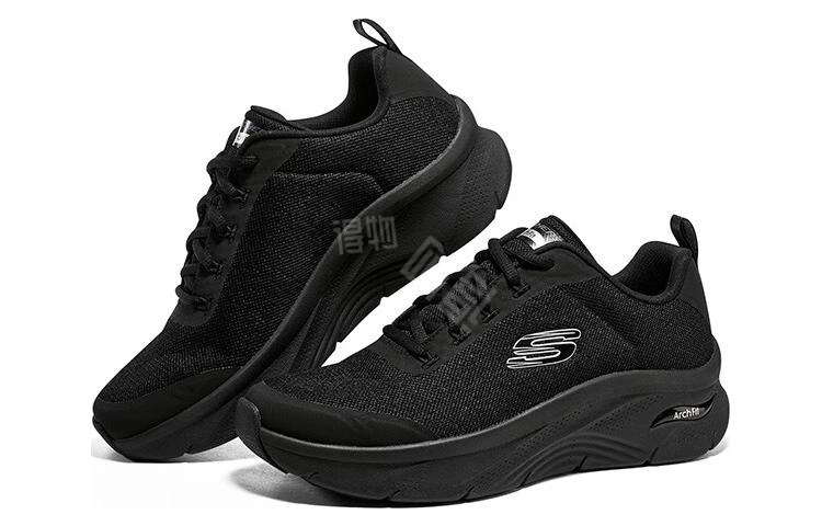 Skechers Arch Fit