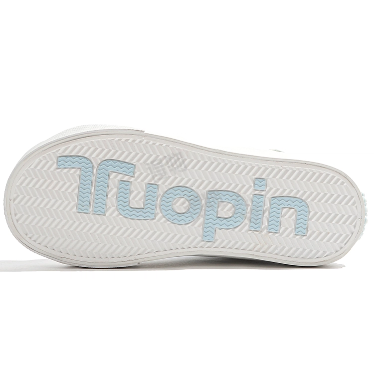 TUOPIN