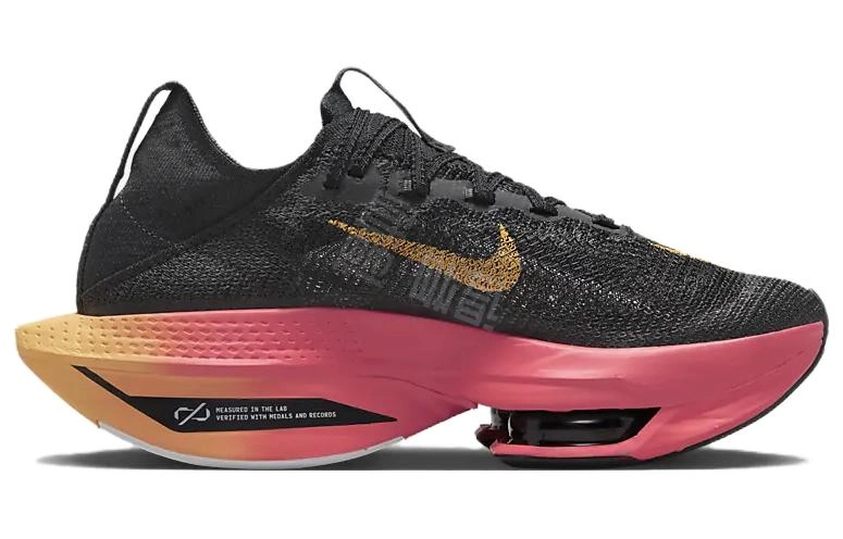 Nike Air Zoom Alphafly Next 2