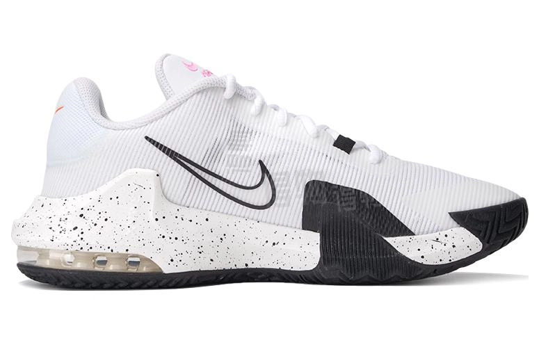 Nike Air Max Impact 4