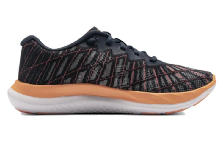 Under Armour Charged Breeze 2