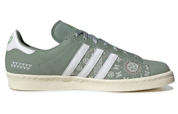 adidas originals Campus 80S