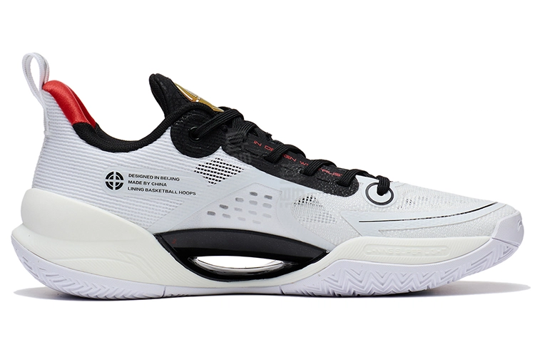 LiNing 2022 V2