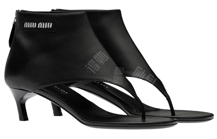 MIU MIU