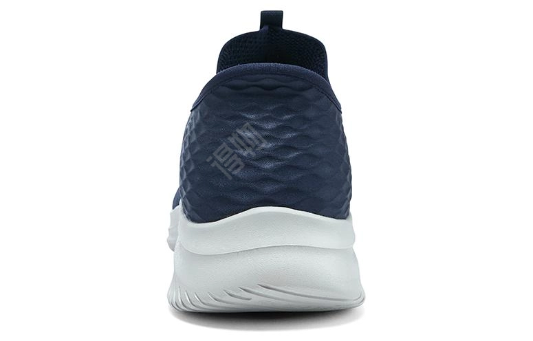 Skechers Ultra Flex 3.0 Slip-Ins