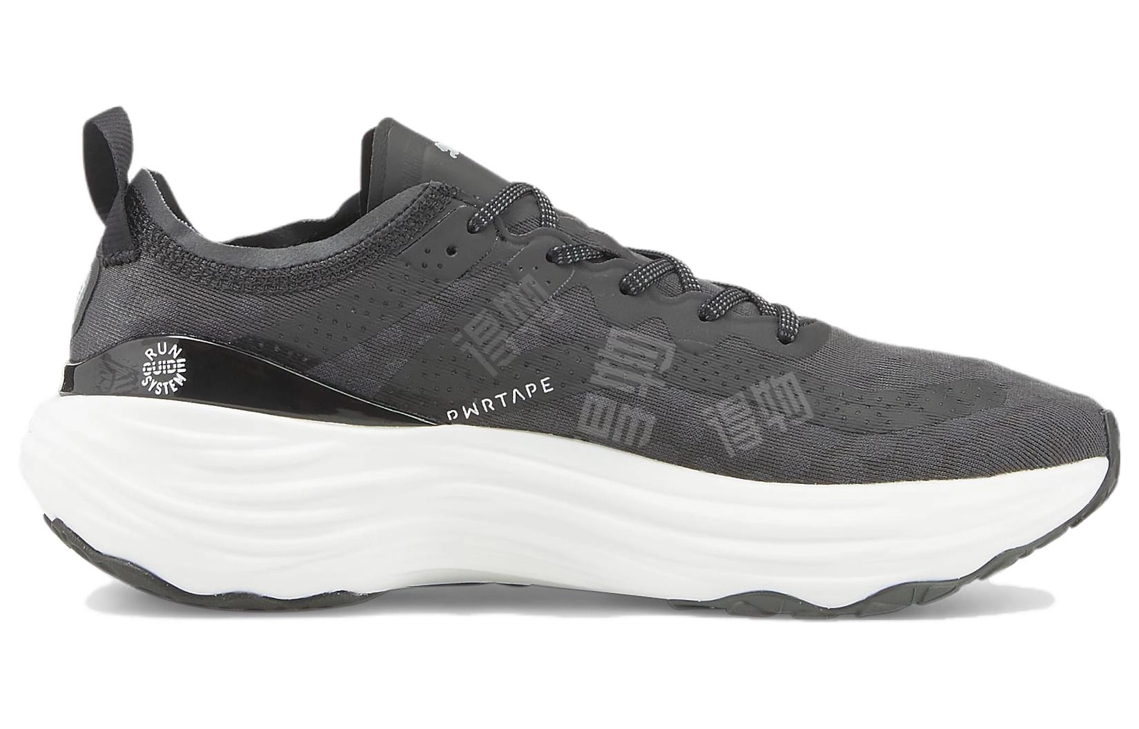 PUMA ForeverRUN Nitro