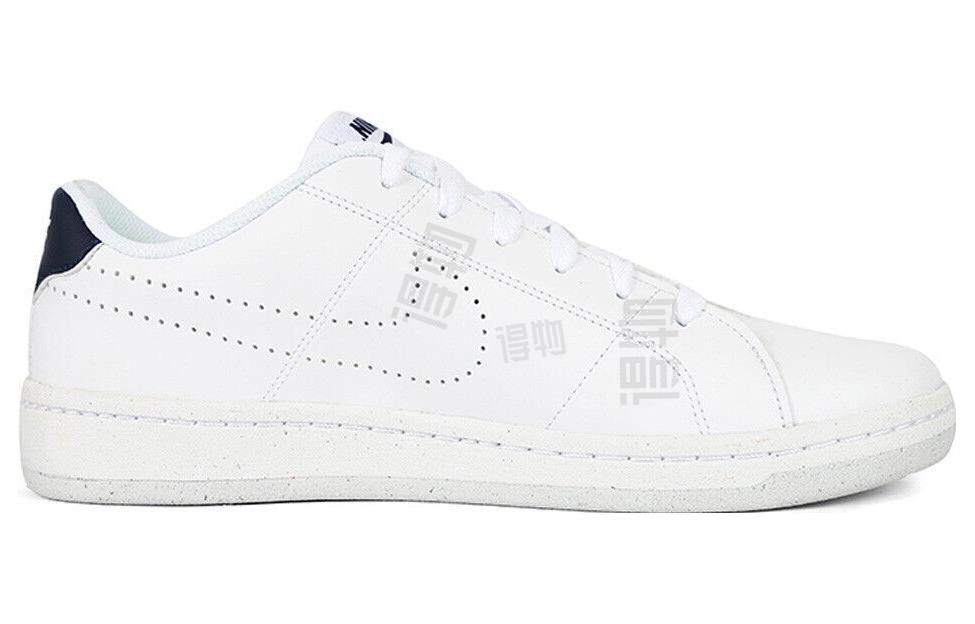 Nike Court Royale 2 NN