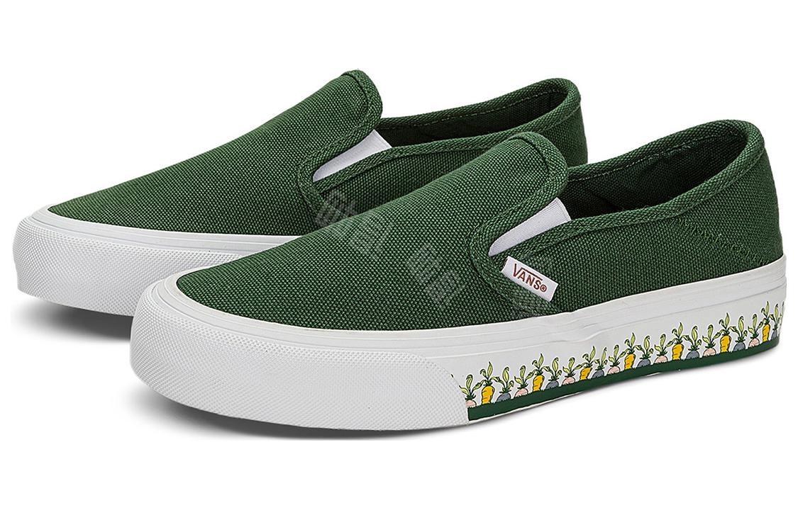 Vans slip-on Vr3