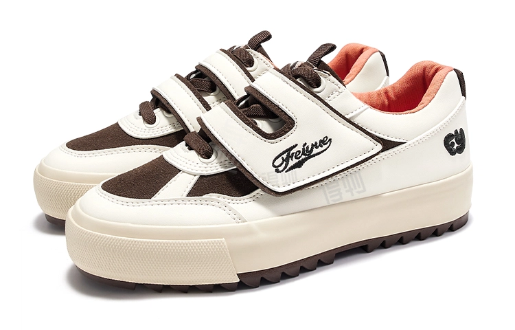 Feiyue