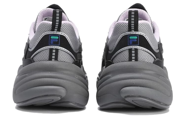 FILA MarsMars 1