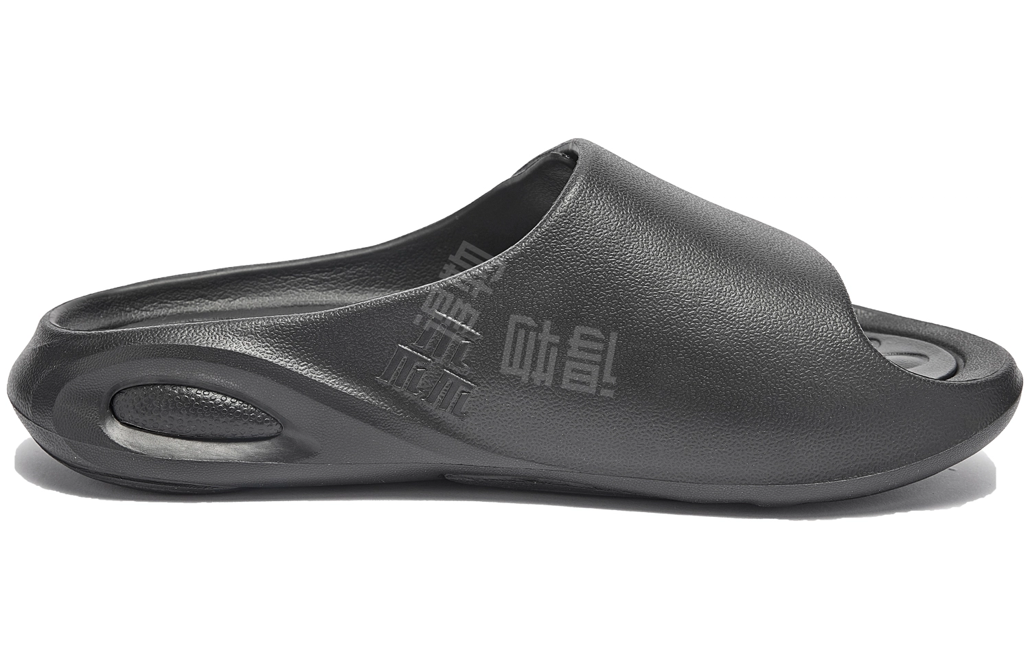 KELME