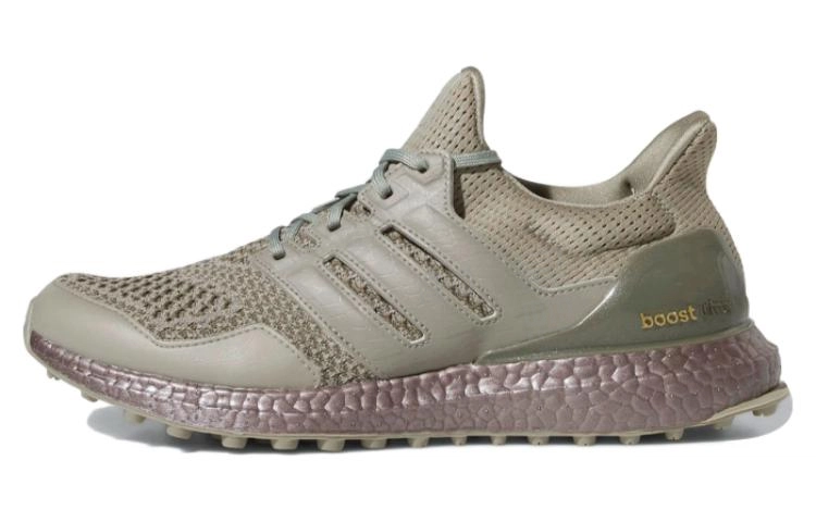 adidas Ultraboost Spikeless