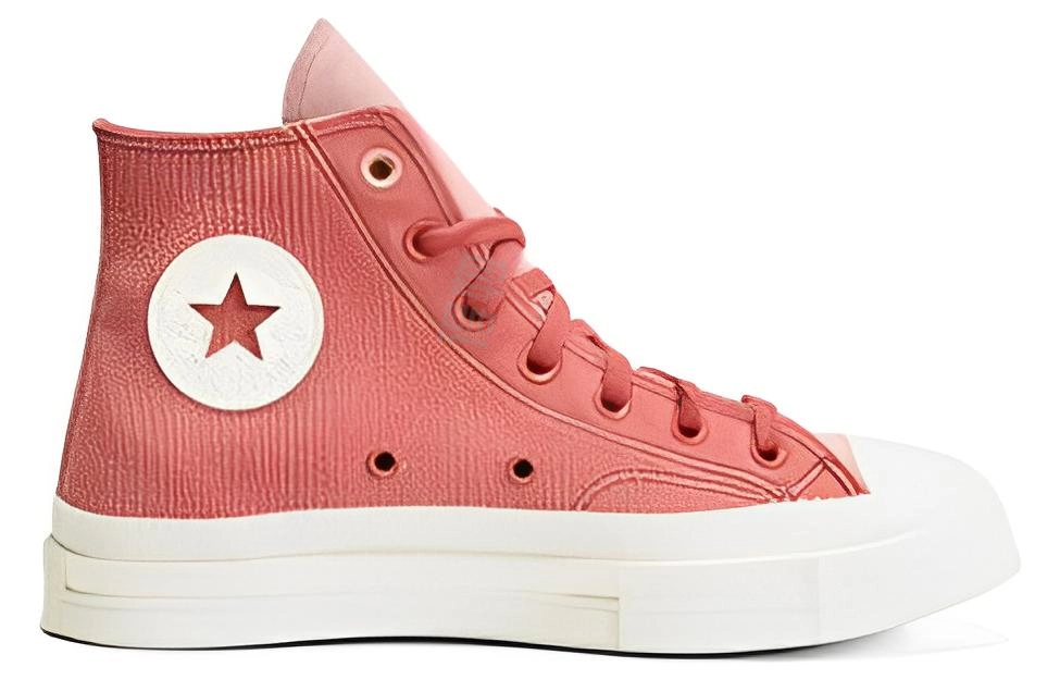Converse Chuck Taylor 70S SEASONAL