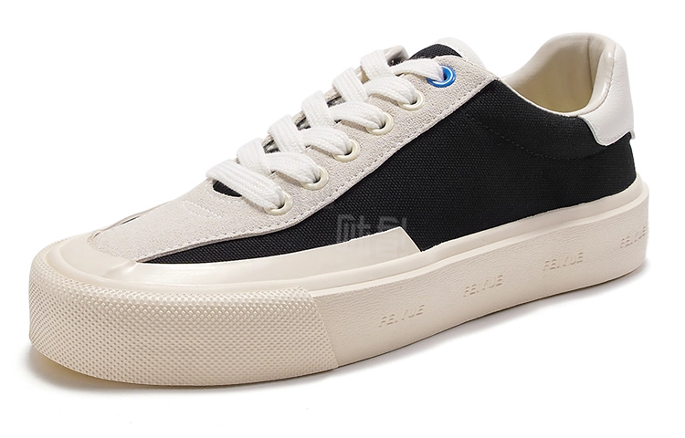 Feiyue