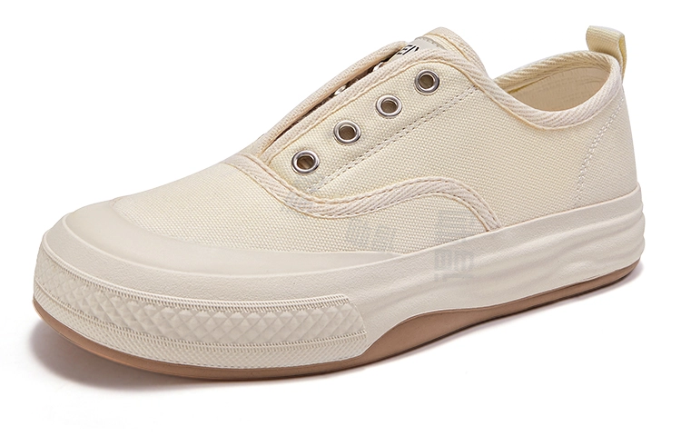 Feiyue