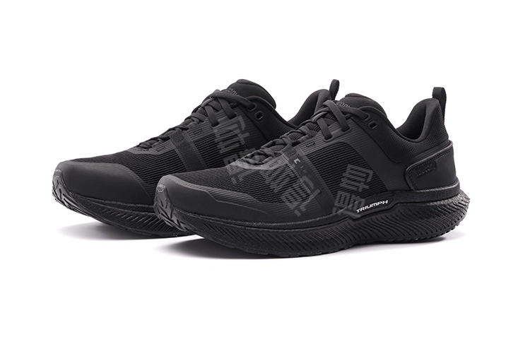 Saucony Triumph CMT