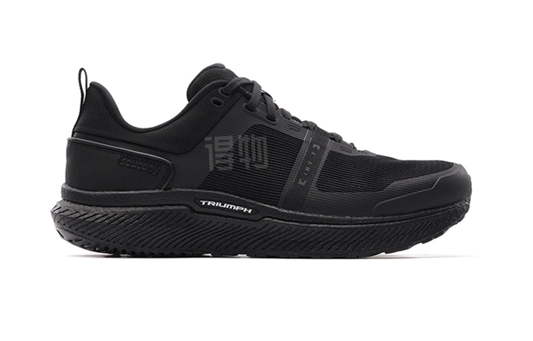 Saucony Triumph CMT