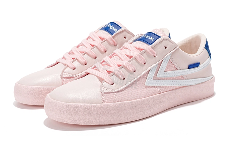 Feiyue