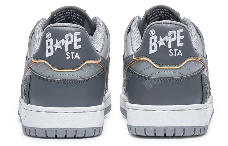 A BATHING APE SK8