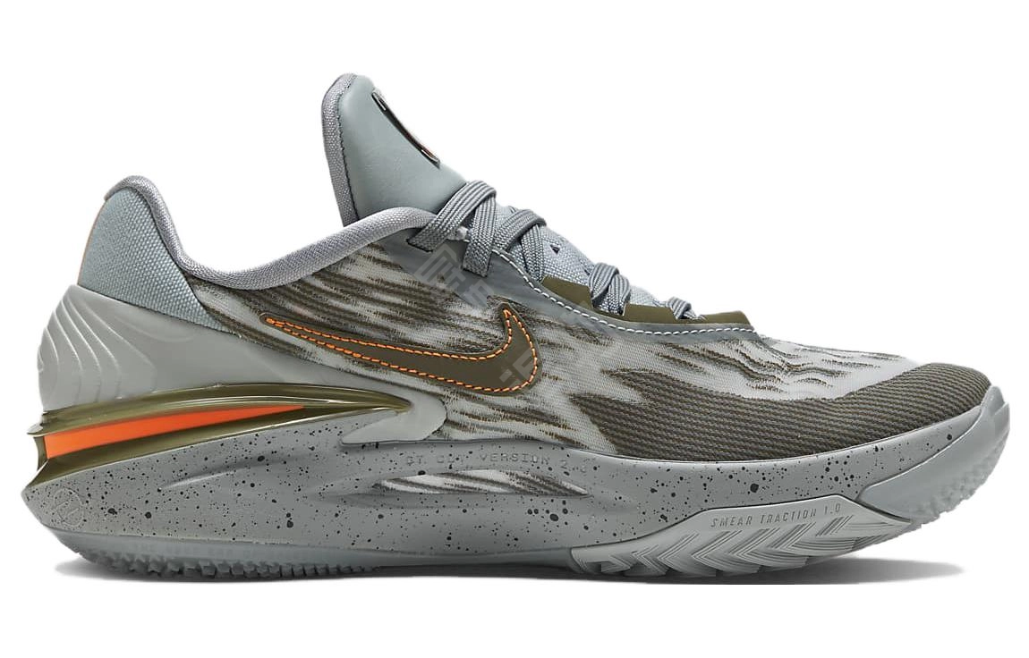 Nike Air Zoom G.T. Cut 2 EP