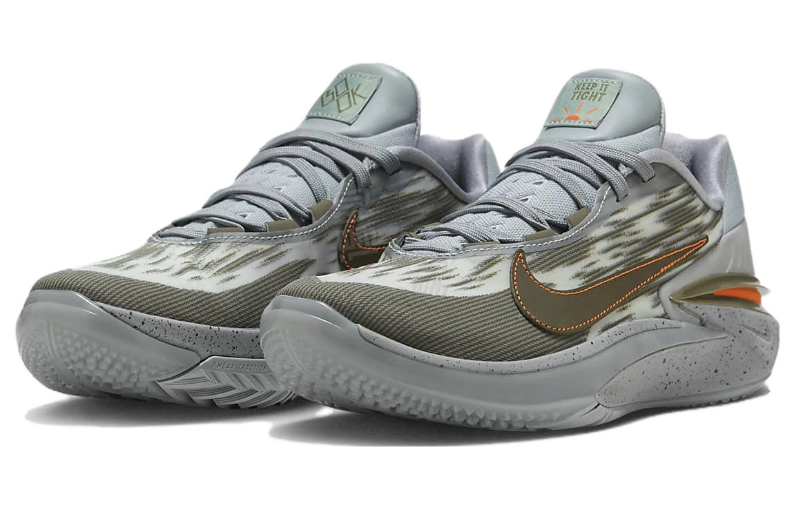 Nike Air Zoom G.T. Cut 2 EP