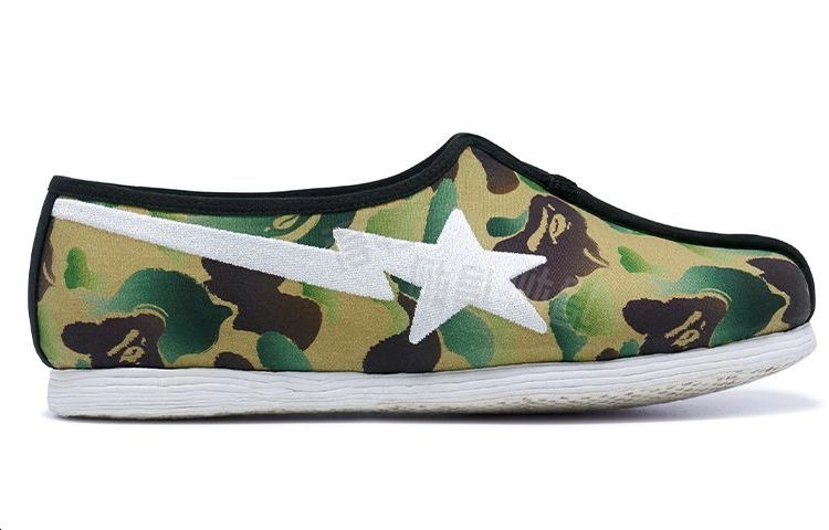 NLS x A BATHING APE